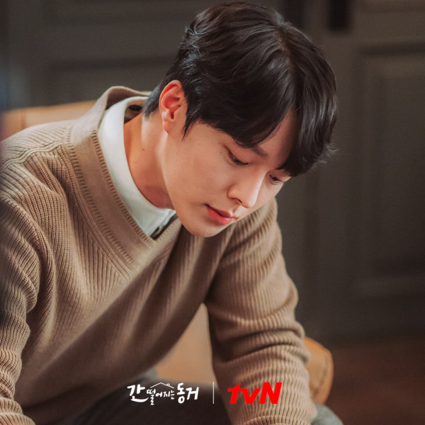 Curhatan Para Pemeran 'My Roommate Is A Gumiho', dari Kemiripan Karakter hingga Scene Favorit