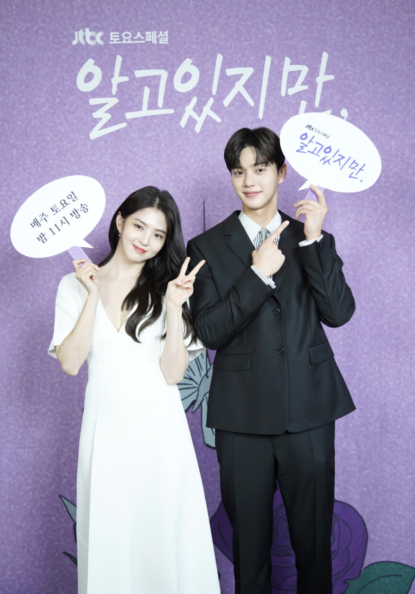10 Fakta Drama Korea Terbaru 'Nevertheless', dari Gaun Mahal hingga Kemiripan Karakter