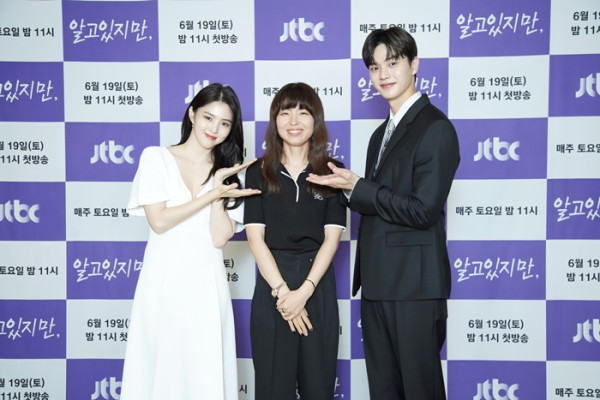 10 Fakta Drama Korea Terbaru 'Nevertheless', dari Gaun Mahal hingga Kemiripan Karakter
