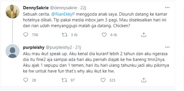 Setelah Pelecehan Seksual, Rian D'MASIV Dituduh Cium Wanita Ini