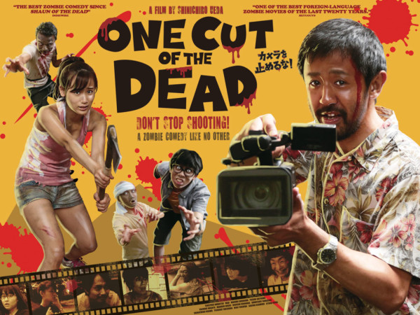 Rekomendasi Film Jepang yang Wajib Ditonton, Anime hingga Zombie