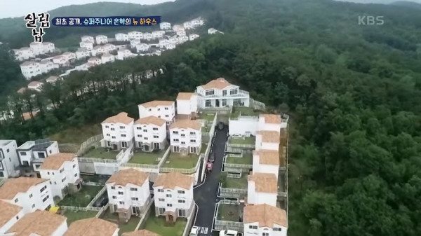 Eunhyuk Super Junior Beli Rumah Mewah Usai Ibu Idap Pneumonia