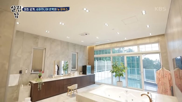 Eunhyuk Super Junior Beli Rumah Mewah Usai Ibu Idap Pneumonia