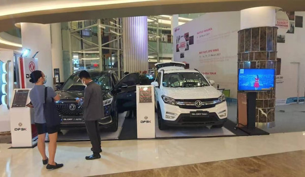 Bawa Tawaran Menarik, DFSK Tebar Pesona di 50 Mall