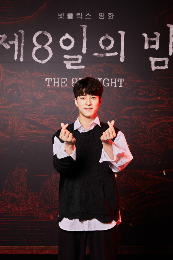 Sinopsis dan Fakta Menarik Film Korea Mencekam 'The 8th Night’