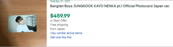 10 Photocard Termahal Jungkook BTS yang Terjual di eBay Tahun ini