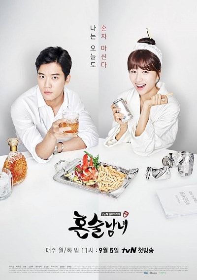 Drama Korea Dulu dan Kini, dari Biaya Produksi Fantastis hingga Kecelakaan Kerja Fatal