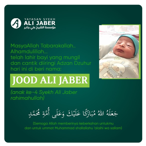 Istri Syekh Ali Jaber Lahirkan Anak ke-4, Banjir Doa dari Netizen