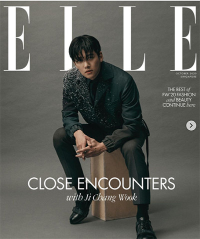 Ji Chang Wook Berulang Tahun ke-34, Ini Potret Sosoknya yang Tampan dan Gagah