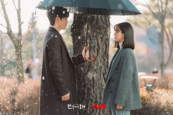 Ini Perbedaan 'My Roommate Is A Gumiho' versi Drama dan Webtoon-nya