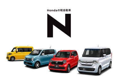 Rekor Baru, Mobil Kei Imut Honda N Terjual 3 Juta Unit di Jepang