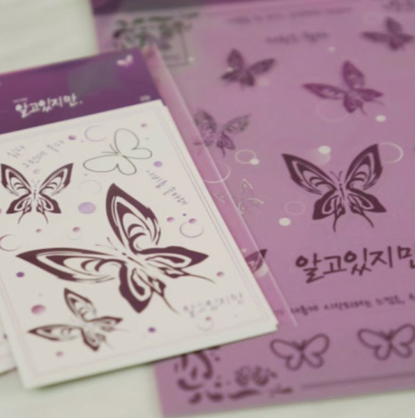 Ini Merchandise Resmi 'Nevertheless' yang Dijual, dari Kalung hingga Gelas serta Harganya