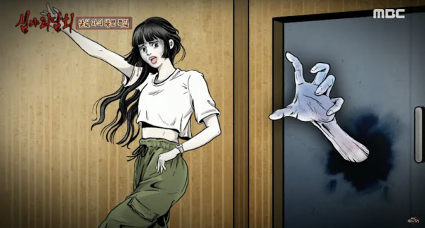 Cerita Yoaa OH MY GIRL tentang Hantu di Kantor Mereka, Tetap Ikut Meski Sudah Pindah Gedung