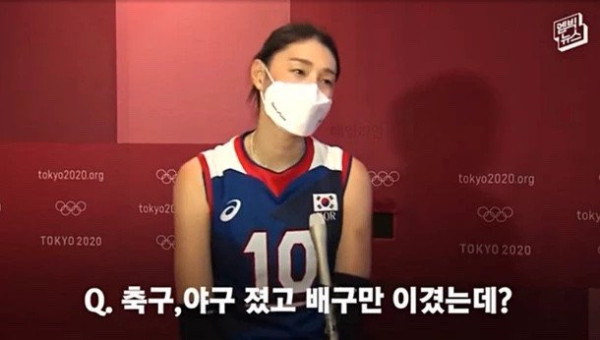 Stasiun TV Korsel Dikecam Lagi Usai Salah Beri Terjemahan Wawancara Atlet Olimpiade