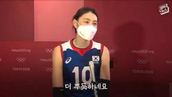 Stasiun TV Korsel Dikecam Lagi Usai Salah Beri Terjemahan Wawancara Atlet Olimpiade