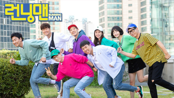 Mulai Bosan atau Stres? Yuk, Banyak Tertawa dengan Tonton 4 Variety Show Korea Ini