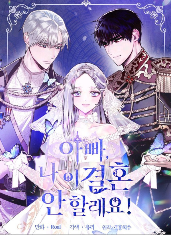 6 Komik Korea Isekai Seru yang Mengajak Kamu Bereinkarnasi ke Dunia Lain