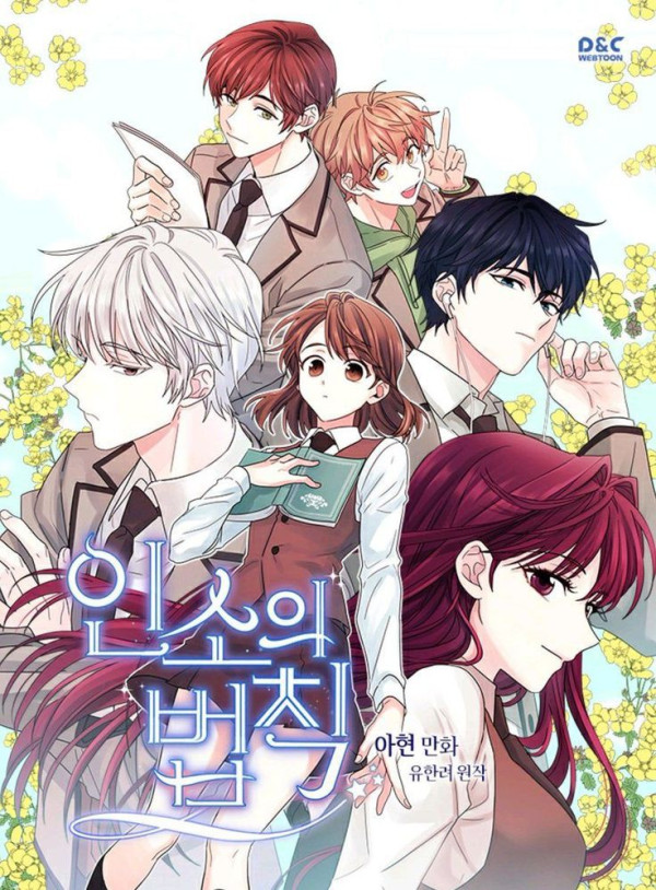 6 Komik Korea Isekai Seru yang Mengajak Kamu Bereinkarnasi ke Dunia Lain
