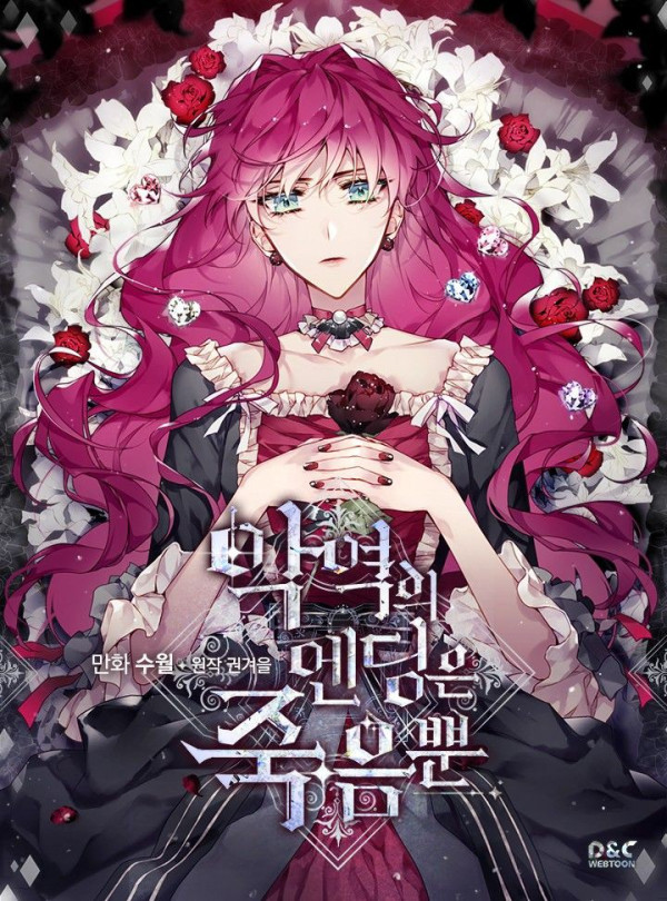 6 Komik Korea Isekai Seru yang Mengajak Kamu Bereinkarnasi ke Dunia Lain