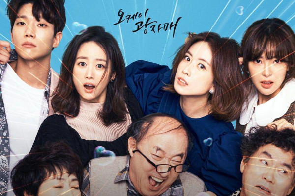 7 Drama Korea 2021 Rating Tertinggi, Dua Terbesar Tidak Populer di Indonesia