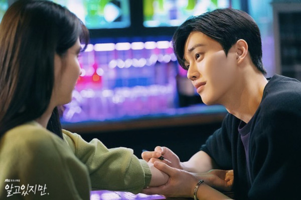 5 Perilaku Song Kang dalam 'Nevertheless' yang Bikin Penonton Meleyot