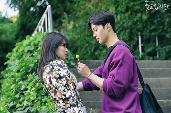 5 Perilaku Song Kang dalam 'Nevertheless' yang Bikin Penonton Meleyot