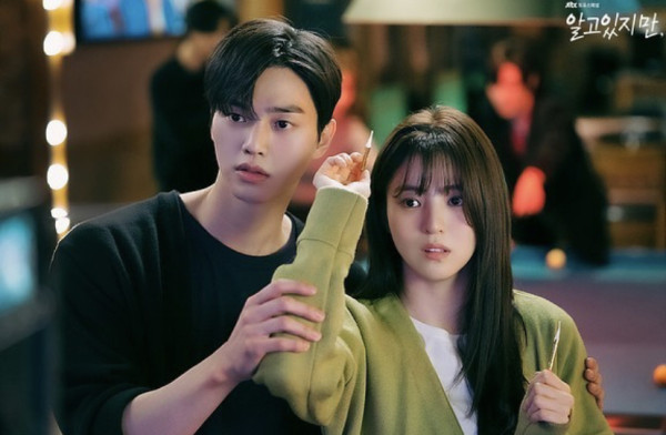 5 Perilaku Song Kang dalam 'Nevertheless' yang Bikin Penonton Meleyot
