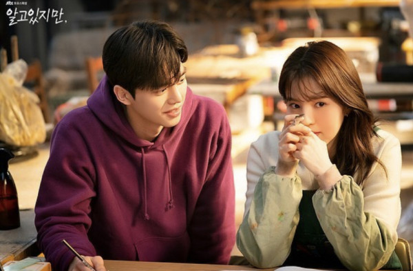 6 Kata dan Istilah Unik yang Lahir dari Pencinta Drama Korea