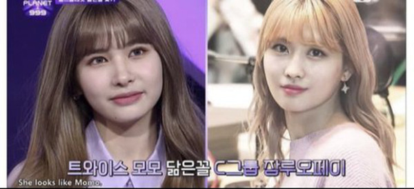 Mnet Kena Kontroversi Lagi, 'Girls Planet 999' Dituding Mendompleng TWICE
