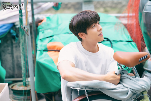 Na-Bi 'Nevertheless' Pilih Jae-On atau Do-Hyuk? Ini Prediksi Kisah Cinta Dia jika Pilih Keduanya