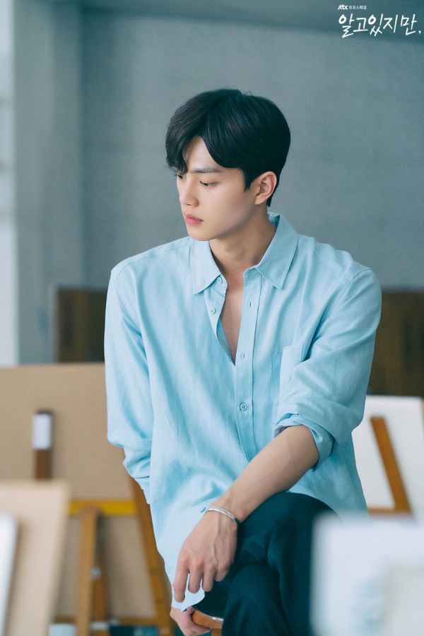 Na-Bi 'Nevertheless' Pilih Jae-On atau Do-Hyuk? Ini Prediksi Kisah Cinta Dia jika Pilih Keduanya