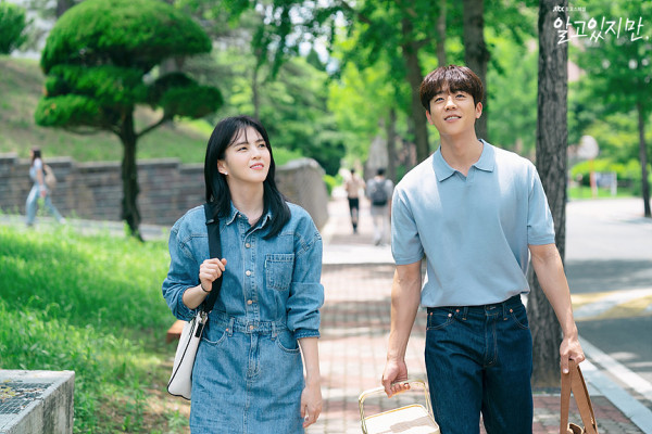 Na-Bi 'Nevertheless' Pilih Jae-On atau Do-Hyuk? Ini Prediksi Kisah Cinta Dia jika Pilih Keduanya