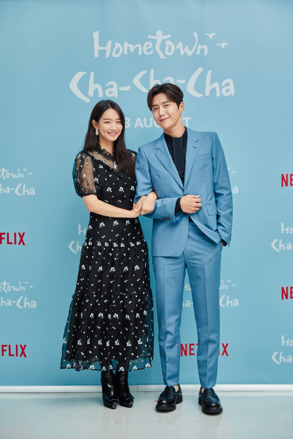 Disebut Dimple Couple 'Hometown Cha Cha Cha', Ini Tanggapan Kim Seon-Ho dan Shin Min-A