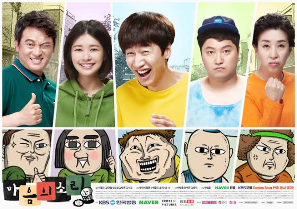 10 Drama Korea Kocak yang Bisa Bikin Kamu Ketawa Ngakak