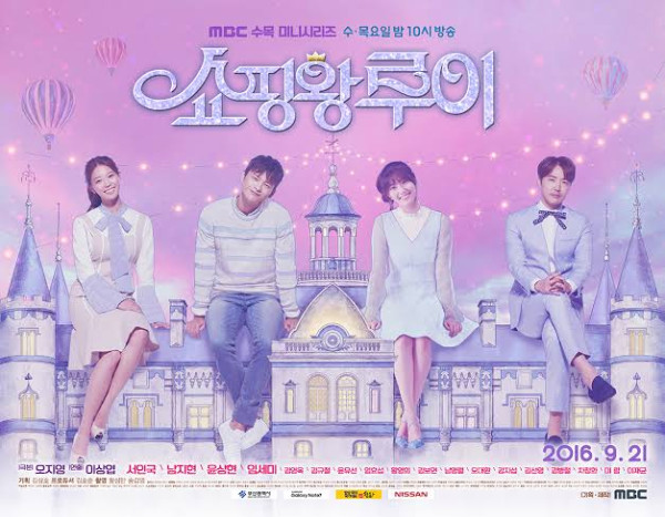 10 Drama Korea Kocak yang Bisa Bikin Kamu Ketawa Ngakak