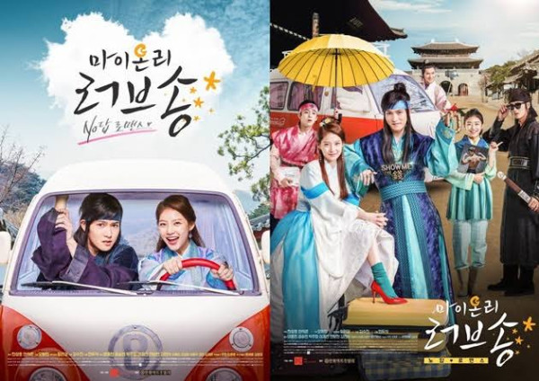 10 Drama Korea Kocak yang Bisa Bikin Kamu Ketawa Ngakak