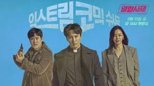 10 Drama Korea Kocak yang Bisa Bikin Kamu Ketawa Ngakak