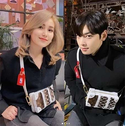 Tas Ayu Ting Ting Kembaran dengan Cha Eun Woo, Harganya Wah!