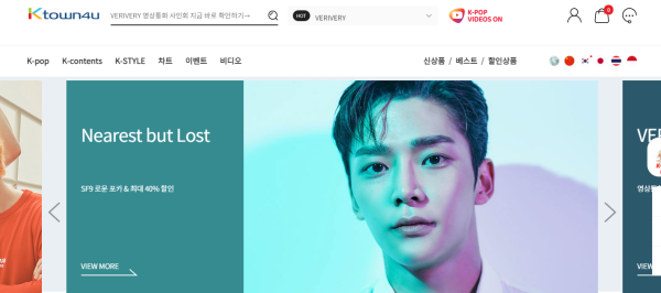 Tips Berbisnis Barang-Barang K-Pop, dari Situs Web Andalan hingga Hitung Keuntungan