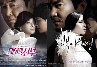 7 Poster Drama dan Film Korea yang Dituduh Melakukan Plagiarisme