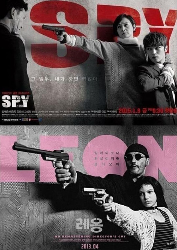 7 Poster Drama dan Film Korea yang Dituduh Melakukan Plagiarisme