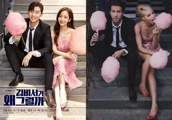 7 Poster Drama dan Film Korea yang Dituduh Melakukan Plagiarisme