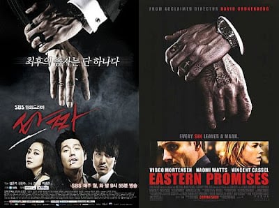 7 Poster Drama dan Film Korea yang Dituduh Melakukan Plagiarisme