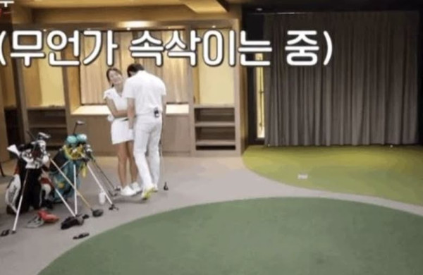 Sung Hoon Dikritik Netizen Usai Kontak Fisik Berlebihan dengan Lawan Main Wanita