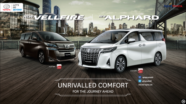 Toyota Segera Hentikan Penjualan dan Produksi Toyota Vellfire