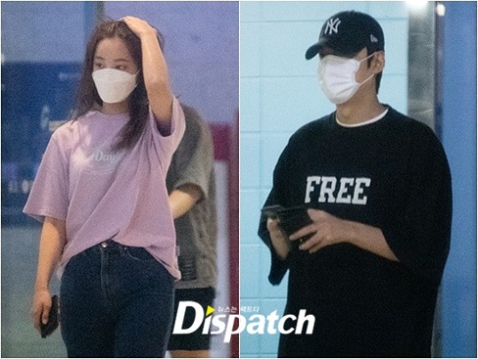 Dispatch Rilis Foto Lee Min Ho dan Yeonwoo Eks MOMOLAND Pacaran