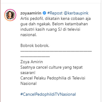 Saipul Jamil Bebas, Seruan Boikot Pelaku Pedofilia dari Panggung Hiburan Muncul