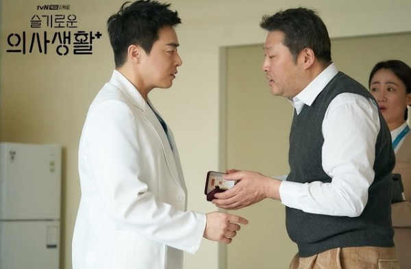 5 Seleb yang Jadi Cameo dalam Drama 'Hospital Playlist