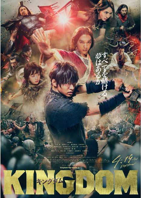 Film Kento Yamazaki dan Serial TV yang Dibintanginya