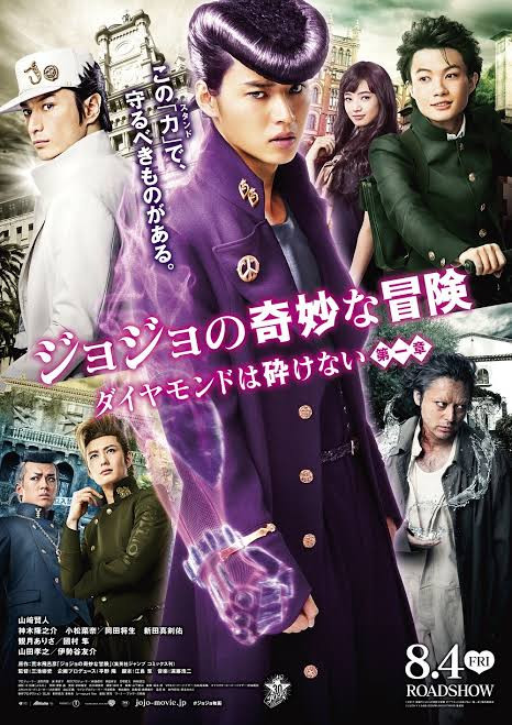 Film Kento Yamazaki dan Serial TV yang Dibintanginya